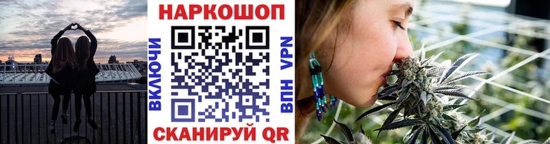 Купить наркотики сайты Миллерово ГАШИШ  Канабис  АМФ  ОМГ ОМГ ССЫЛКА  МЕФ 