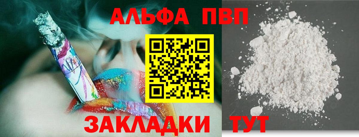 Бутират Миллерово