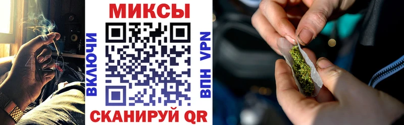 закладки  omg зеркало  Бутират жидкий экстази  Миллерово 