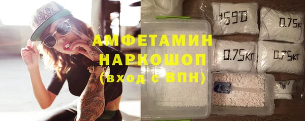 винт Надым