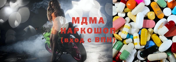 мескалин Нея
