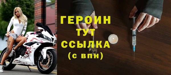 мескалин Нея