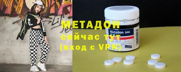 мескалин Нея