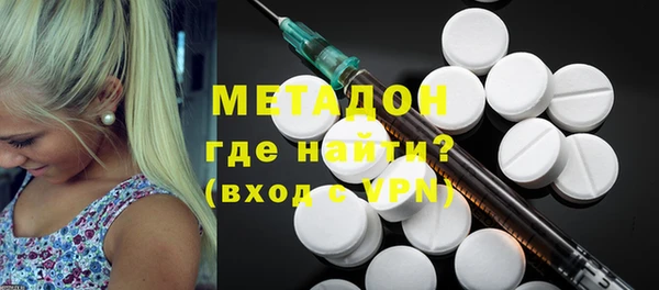 меф VHQ Нефтегорск