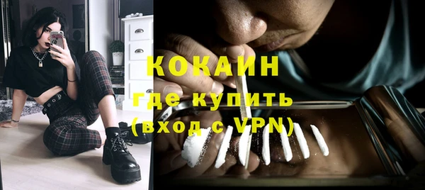 мескалин Нея