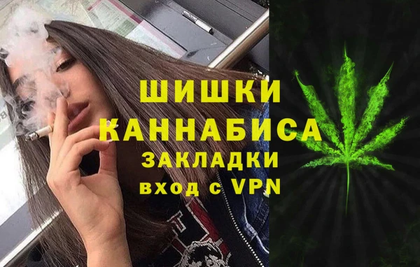 наркотики Нефтекумск