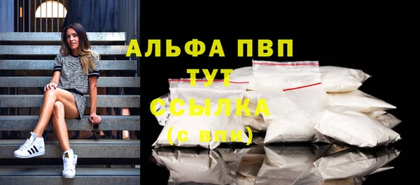 наркотики Нефтекумск