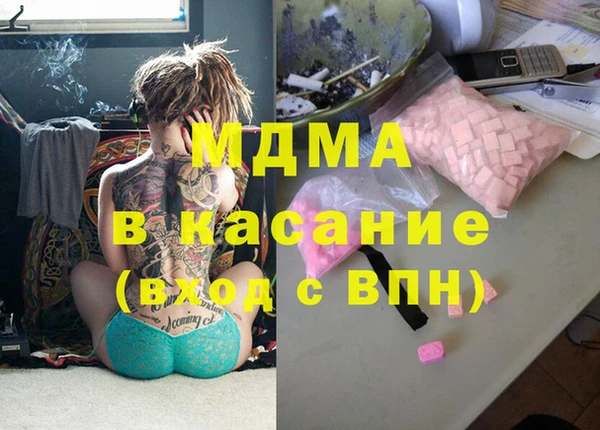 наркотики Нефтекумск