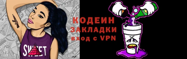 меф VHQ Нефтегорск