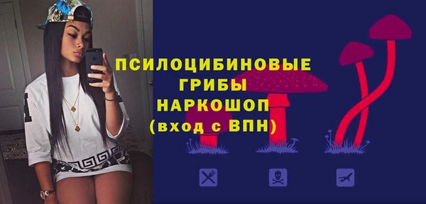 меф VHQ Нефтегорск