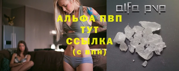 мескалин Нея
