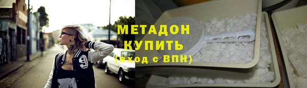 наркотики Нефтекумск