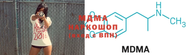 меф VHQ Нефтегорск