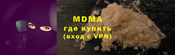 наркотики Нефтекумск