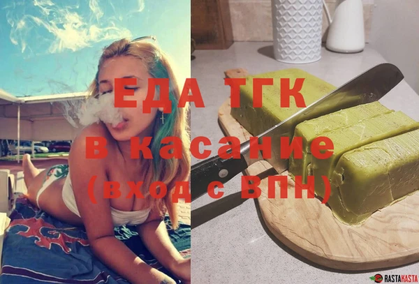 мескалин Нея