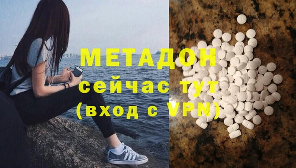 мескалин Нея