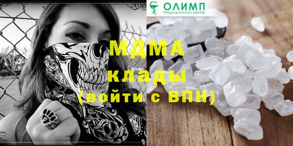 наркотики Нефтекумск
