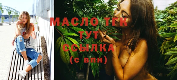 меф VHQ Нефтегорск
