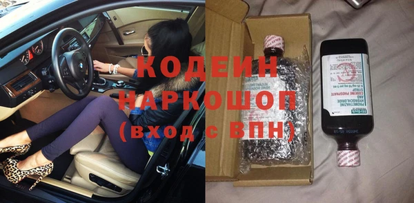 гашиш Наволоки