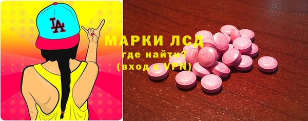 меф VHQ Нефтегорск