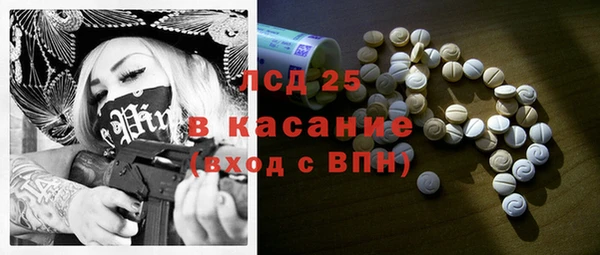 наркотики Нефтекумск