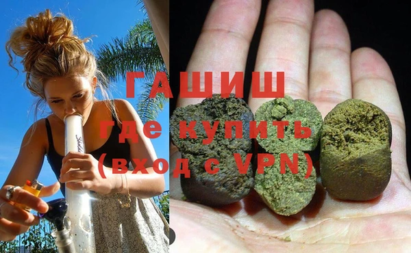 меф VHQ Нефтегорск