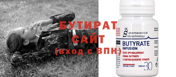 гашиш Наволоки