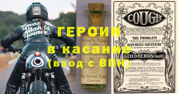 винт Надым