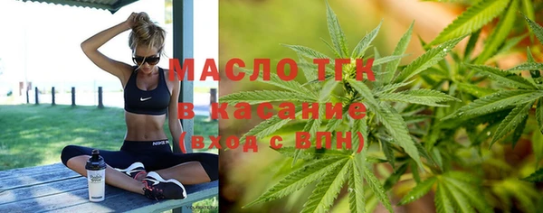 стаф Ветлуга