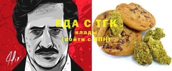 гашиш Весьегонск