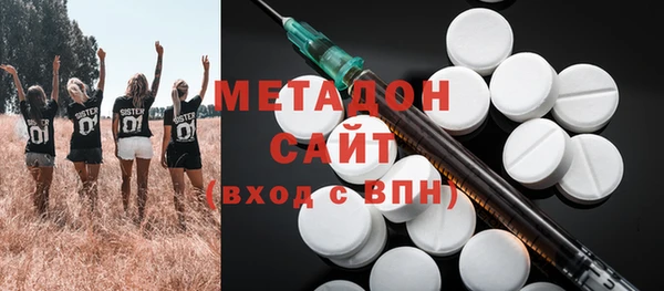 меф VHQ Нефтегорск