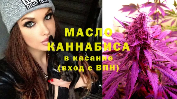 наркотики Нефтекумск