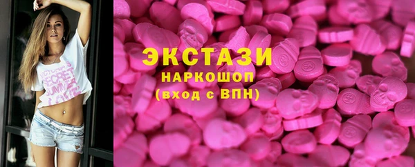 меф VHQ Нефтегорск