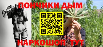 бутират Камышлов