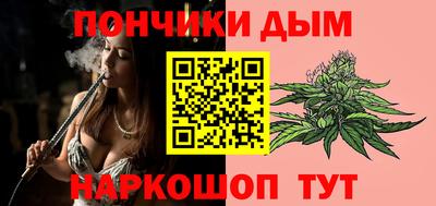 MESCALINE Канаш