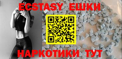 кристаллы Кандалакша