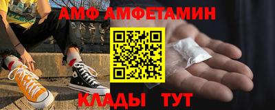 MESCALINE Канаш