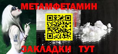 MESCALINE Канаш