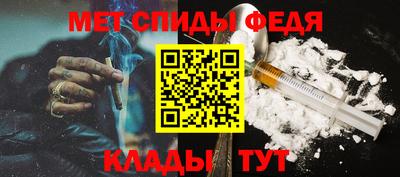кристаллы Кандалакша