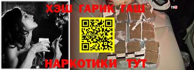 MESCALINE Канаш