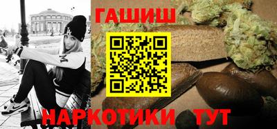 МДМА Краснознаменск