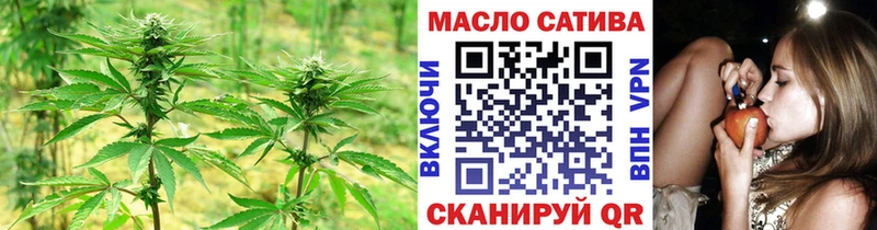 Дистиллят ТГК вейп  Миллерово 